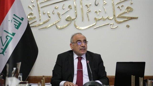 پارلمان عراق استعفای عبدالمهدی را پذیرفت مجلس عراق استعفای عبدالمهدی را پذیرفت