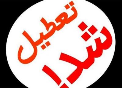 تمامی مدارس قم روز شنبه سوم اسفند تعطیل شد، روزهای بعد هم آنالیز می گردد