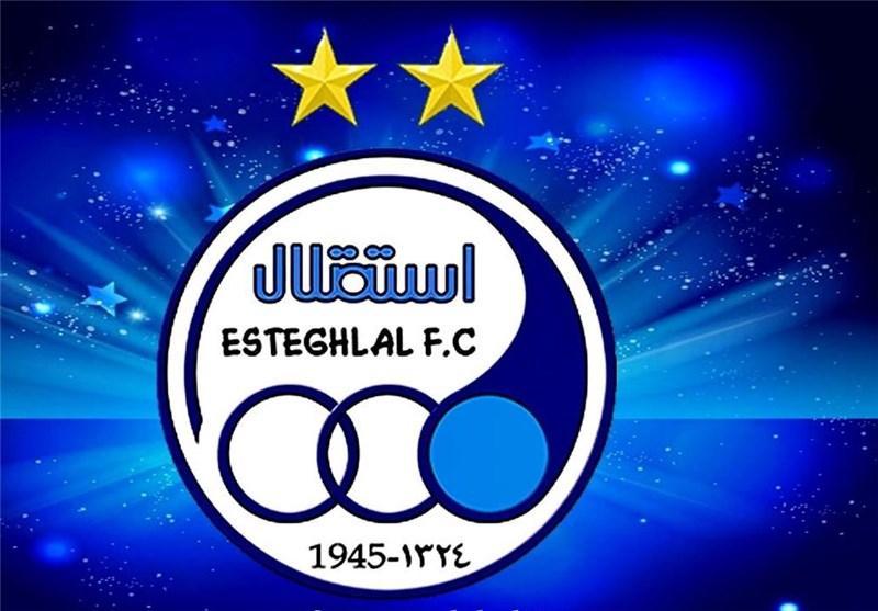 مدیررسانه ای استقلال برکنار شد