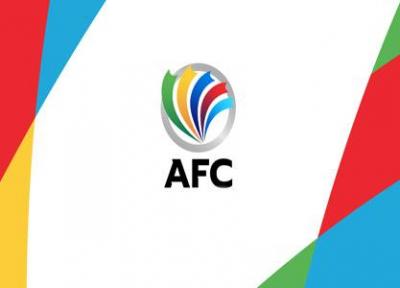 AFC سیاست زده ترین کنفدراسیون جهان