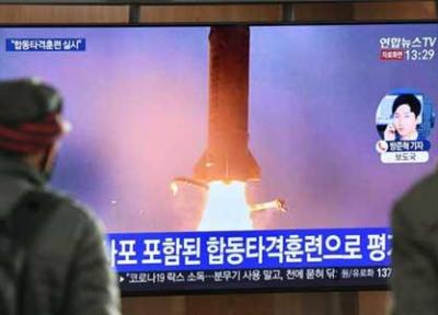 کره شمالی چند موشک شلیک کرد