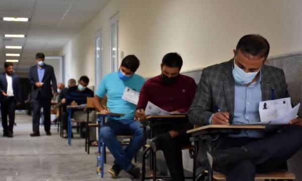 آزمون کارشناسان رسمی دادگستری کهگیلویه و بویراحمد برگزار آزمون کارشناسان رسمی دادگستری کهگیلویه و بویراحمد برگزار گردید