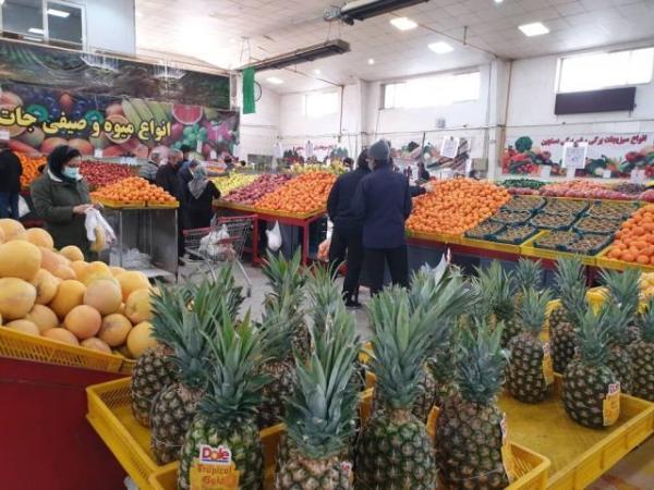میادین میوه و تره بار تهران تا ظهر فردا باز هستند میادین میوه و تره بار تهران تا ظهر فردا باز هستند
