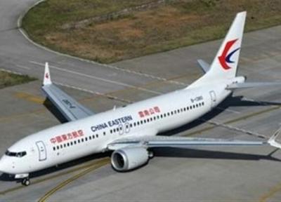 سقوط بوئینگ 737 چین با 133 سرنشین در جنوب این کشور