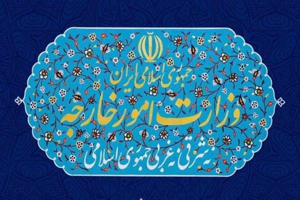 حساب کاربری با نام کاظم سجادی در توئیتر جعلی است