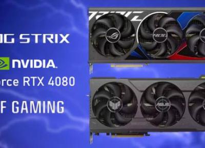 معرفی ایسوس ASUS GeForce RTX 4080 SERIES