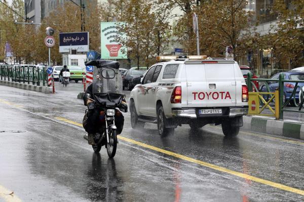 ورود سامانه بارشی به تهران ؛ کاهش دما تا پنجشنبه ، احتمال بارش تگرگ و وزش باد شدید در این منطقه ها